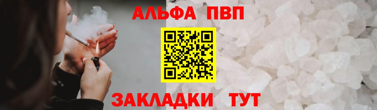 A PVP СК КРИС Свободный