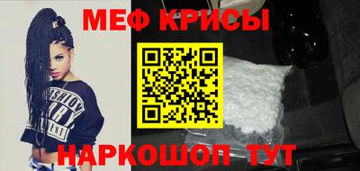 дурь Обь