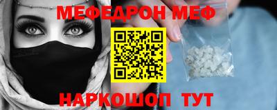 кокс Нягань