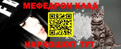 spice Обнинск