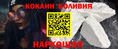дурь Обь