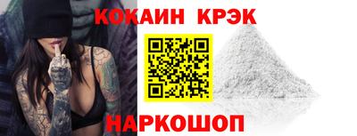 дурь Обь