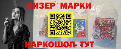 дурь Обь
