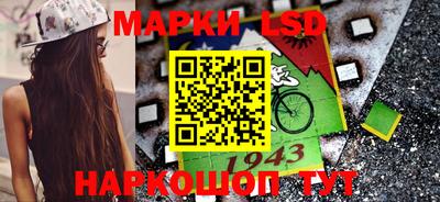 кокс Нягань