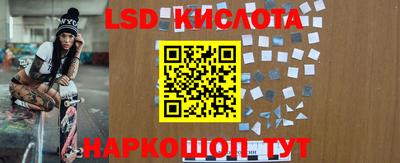 кокс Нягань
