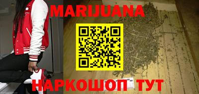 spice Обнинск