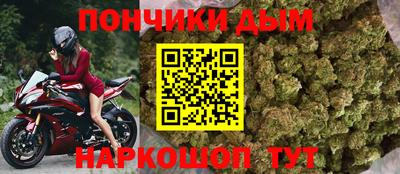 дурь Обь