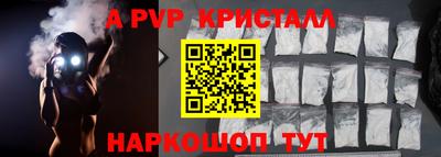 кокс Нягань