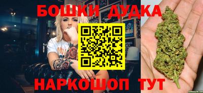 дурь Обь