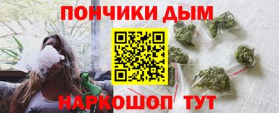 дурь Обь