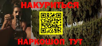 кокс Нягань