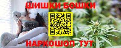 дурь Обь