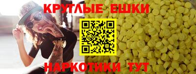 кокс Нягань