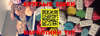 дурь Обь