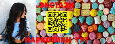 кокс Нягань