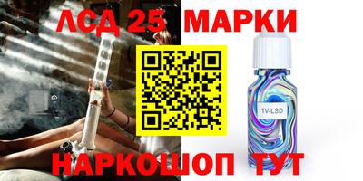 кокс Нягань