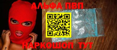 кокс Нягань