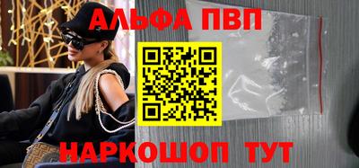 кокс Нягань