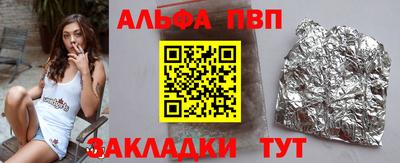 кокс Нягань
