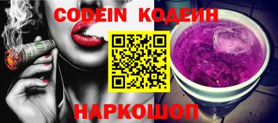 spice Обнинск