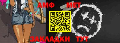дурь Обь