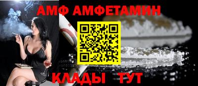 дурь Обь