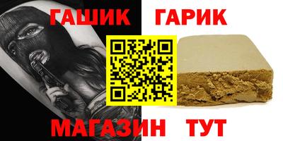 spice Обнинск
