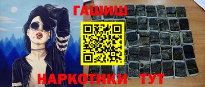 spice Обнинск
