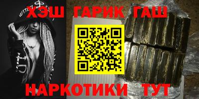 дурь Обь