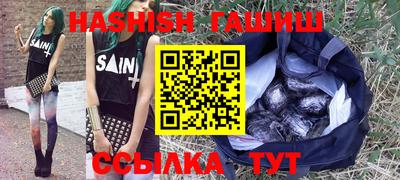 кокс Нягань