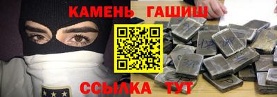 spice Обнинск