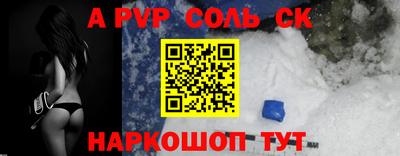 дурь Обь