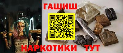 дурь Обь