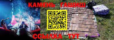 кокс Нягань