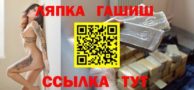 кокс Нягань