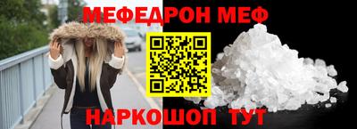 кокс Нягань