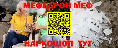 кокс Нягань