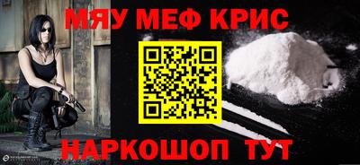 дурь Обь