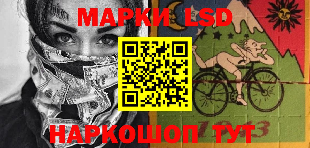 Марки NBOMe 1500мкг  Вход с VPN  Марки N-bome  Свободный 